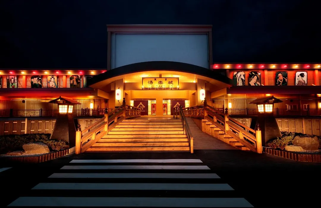 International Resort Hotel Yurakujo-1